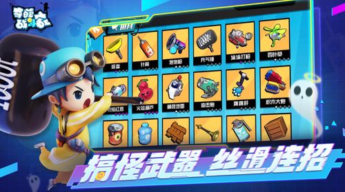 穷到游戏停运，玩家求着氪金 大厂亲儿子如何破局游戏代理与推广？