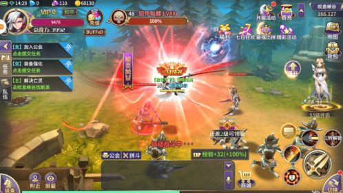 手游代理加盟迎来火爆期，但这些你不可不知