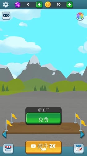 时光工场游戏下载、代理及全方位推广指南