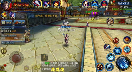 手游代理为何如此火爆？探析游戏代理与推广的运营模式与市场机遇