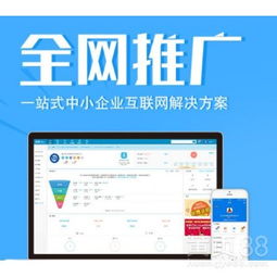 广西BC广告引流策略与微信加粉推广渠道指南